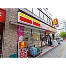 コンビニ「デイリーヤマザキ上千歳町通り店まで283ｍ」