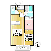 オルキス  ｜ 長野県長野市大字川合新田（賃貸アパート1LDK・2階・37.67㎡） その2