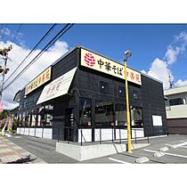 イナダ　バイシュライン  ｜ 長野県長野市稲田3丁目（賃貸アパート1LDK・3階・34.89㎡） その25