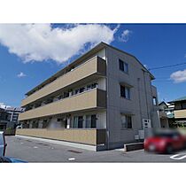 アミティエ三輪  ｜ 長野県長野市三輪5丁目（賃貸アパート1LDK・2階・41.67㎡） その1