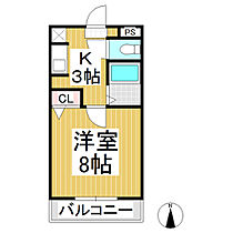 ベルクラント高田  ｜ 長野県長野市大字高田（賃貸マンション1K・2階・24.00㎡） その2