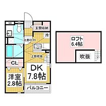 長野県長野市三輪8丁目（賃貸アパート1DK・2階・29.65㎡） その2