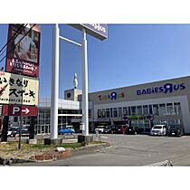 グランディス  ｜ 長野県長野市大字高田（賃貸アパート1LDK・2階・37.58㎡） その23