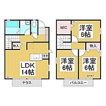 グレイスヒルズ　C  ｜ 長野県長野市大字東和田（賃貸一戸建3LDK・--・79.78㎡） その2