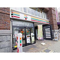 コーポ懐石舎  ｜ 長野県長野市大字鶴賀南千歳町（賃貸マンション1R・5階・19.00㎡） その25