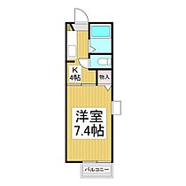 セフィーラ小島IIＣ  ｜ 長野県長野市大字小島（賃貸アパート1K・2階・24.18㎡） その2