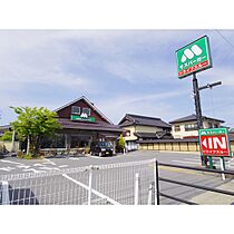 ラプラス西和田  ｜ 長野県長野市西和田2丁目（賃貸アパート1K・1階・23.00㎡） その25