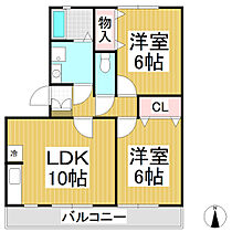 ガーデンコートII  ｜ 長野県長野市三輪4丁目（賃貸アパート2LDK・2階・51.00㎡） その2