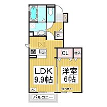 ルージュ伊勢宮　B棟  ｜ 長野県長野市大字安茂里伊勢宮3丁目（賃貸アパート1LDK・1階・41.57㎡） その2