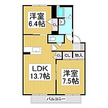 ディアスナオエ  ｜ 長野県長野市三輪10丁目（賃貸アパート2LDK・1階・61.04㎡） その2