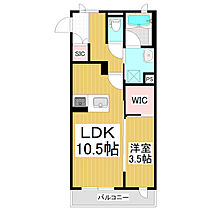 グランメゾン若里  ｜ 長野県長野市若里1丁目（賃貸マンション1LDK・2階・43.59㎡） その2