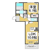 トリシア南俣　イースト  ｜ 長野県長野市大字稲葉（賃貸アパート1LDK・3階・42.93㎡） その1