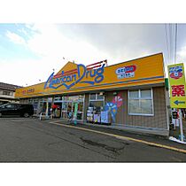 土屋様南堀平屋  ｜ 長野県長野市大字南堀（賃貸一戸建2K・--・52.99㎡） その19