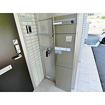 ウィークス＆コリーヌ　コリーヌ  ｜ 長野県長野市大字安茂里小市2丁目（賃貸アパート1LDK・1階・41.60㎡） その13