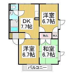 フレグランスこばやし　A棟 1階3DKの間取り
