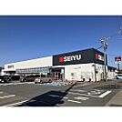 スーパー「西友伊勢宮店まで2248ｍ」