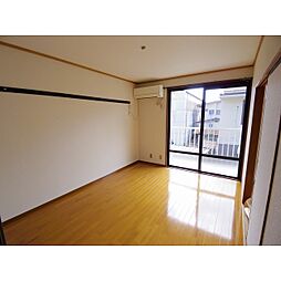 アリアンサーハイム　A棟 2階3DKのリビング/ダイニング