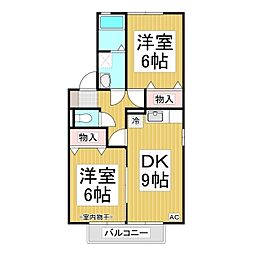 間取図画像 2DK