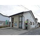 郵便局「長野相ノ木郵便局まで572ｍ」