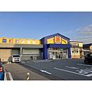 ドラックストア「マツモトキヨシ長野栗田店まで465ｍ」