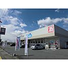 ドラックストア「ウエルシア長野若槻大通り店まで249ｍ」