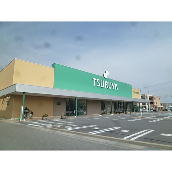 画像24:スーパー「ツルヤ平田店まで839ｍ」