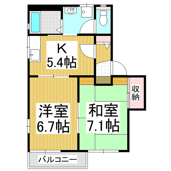 サンパレス並柳　B棟 ｜長野県松本市並柳2丁目(賃貸アパート2K・1階・42.57㎡)の写真 その2