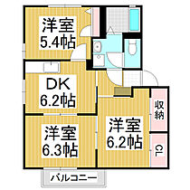 フレグランスヴェルジェＤ  ｜ 長野県松本市波田（賃貸アパート3DK・2階・54.57㎡） その2