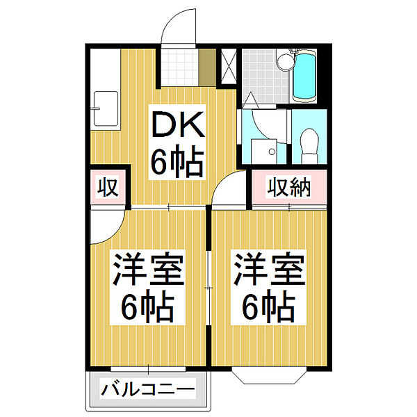 長野県松本市大字水汲(賃貸アパート2DK・2階・39.74㎡)の写真 その2