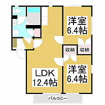 フレグランス・ヴェルジェA  ｜ 長野県松本市波田（賃貸アパート2LDK・2階・54.57㎡） その2