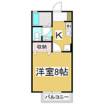 アマール  ｜ 長野県松本市平田東1丁目（賃貸アパート1K・2階・26.71㎡） その2