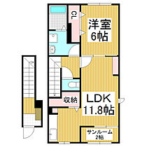 長野県松本市大字惣社（賃貸アパート1LDK・2階・52.37㎡） その1