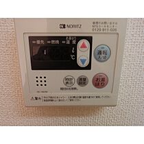 サームスコマツ  ｜ 長野県松本市本庄1丁目（賃貸マンション1R・2階・33.00㎡） その17