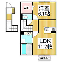 シャルム　ブリエ鎌倉  ｜ 長野県松本市両島（賃貸アパート1LDK・2階・49.84㎡） その2