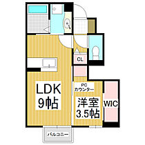 Ｌａ・Ｒｉｚｉｅｒｅ  ｜ 長野県松本市寿北2丁目（賃貸アパート1LDK・1階・33.02㎡） その2