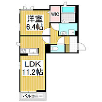 ディアコートまるも  ｜ 長野県松本市平田東1丁目（賃貸マンション1LDK・3階・47.23㎡） その2