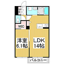 マンション旭  ｜ 長野県松本市旭1丁目（賃貸マンション1LDK・3階・48.60㎡） その2