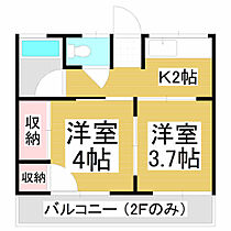 シティハイムナカジマ 102 ｜ 長野県松本市井川城1丁目（賃貸アパート2K・1階・34.65㎡） その2