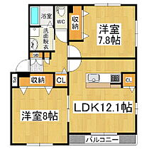 ヴィラ・エスペランス  ｜ 長野県松本市大字惣社（賃貸マンション2LDK・2階・66.06㎡） その2