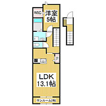 長野県松本市征矢野1丁目（賃貸アパート1LDK・2階・51.29㎡） その2