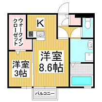 riant　conge  ｜ 長野県松本市渚3丁目（賃貸アパート1LDK・2階・35.16㎡） その2