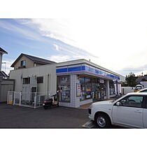 ロイヤルブレイン  ｜ 長野県松本市南原2丁目（賃貸マンション1LDK・1階・40.56㎡） その24