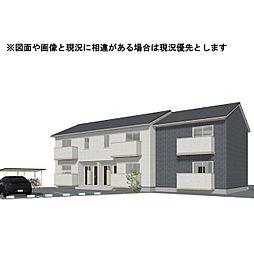 Confort（コンフォール）