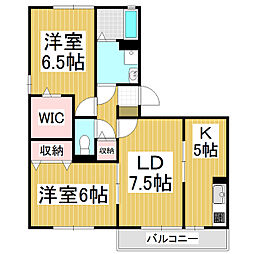 間取図画像 2LDK