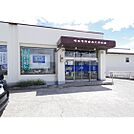銀行「松本信用金庫二子支店まで1448ｍ」
