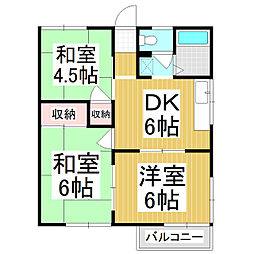 フォーブルつかま 3DKの間取図画像