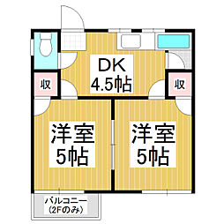 フォーブルやまと 2DKの間取図画像