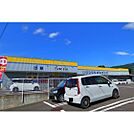 ドラックストア「マツモトキヨシそうざ店まで1308ｍ」