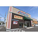 ドラックストア「アメリカンドラッグ松本鎌田店まで690ｍ」