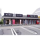 飲食店「焼肉酒家牛角高宮店まで1034ｍ」